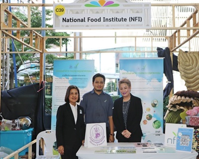 นางนิตยา พิระภัทรุ่งสุริยา รองผู้อำนวยการสถาบันอาหาร พร้อมด้วยเจ้าหน้าที่สถาบันอาหาร เข้าร่วมงาน “World halal Fest 2020” 