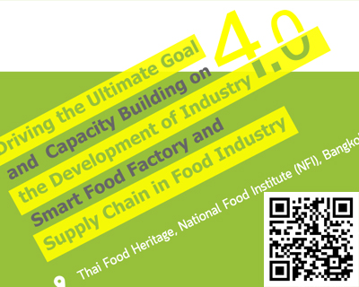 ฟรี International Seminar/ Digitization : Driving the Ultimate Goal and Capacity Building on the Development of Industry 4.0 Smart Food Factory and Supply Chain