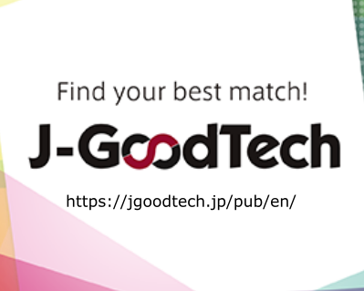 สถาบันอาหารขอแนะนำเว็บไซต์ J-Goodtech ให้กับผู้ประกอบการที่สนใจในการสร้างความร่วมมือกับบริษัทญี่ปุ่น