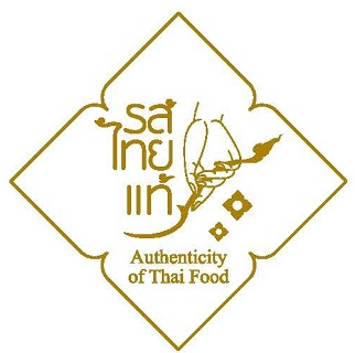 สถาบันอาหาร เดินหน้ายกระดับมาตรฐานอาหาร “รสไทยแท้” สำรวจเพิ่มอีก 5 เมนูใหม่ เปิดรับร้านอาหาร-โรงงานร่วมโครงการ