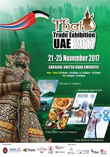 Thai Trade Exhibition UAE 2017
